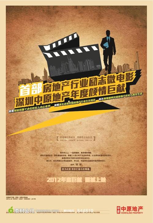 卡塔尼亚尼科美术学院文凭购买